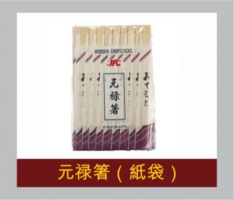 Tss247.vn Auto Draft 466994